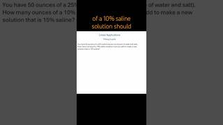 Linear Application - Mixing Saline Solutions