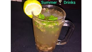 ଖରାଦିନେ ପିଅନ୍ତୁ ଲେମ୍ବୁ ସର୍ବତ।Summer special yummy \u0026easy drinks 🍸। 🍋 Lemon drinks। odia.