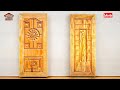 2024 to top 30 door design।এই বছরের সেরা দরজার ডিজাইন দেখে নিন 🤩। wood etc bd