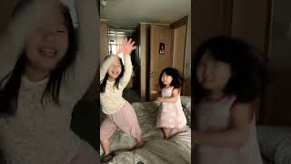 #자매일상 | 너모지챌린지 | 그냥 율자매의 막춤👯‍♀️💃🏻🕺🏻