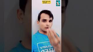 कंजूस दोस्तों के लिए शायरी | DOST KE LIYE SAYARI | FUNNY COMEDY VIDEO | BOYFRIEND BHAIYA | BB COMEDY