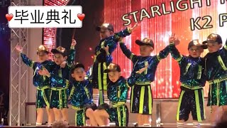 jaya mas 2019✨星光幼儿园k2毕业典礼 我家小帅哥毕业🎓啦