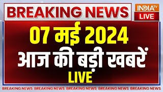 Super 100 LIVE: Third Phase Voting Live  | Lok Sabha Election 2024 | Arvind Kejriwal | PM Modi