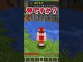 視聴者さんが面白い進捗考えてくれた４１ マイクラ ゆっくり実況 minecraft