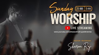 ||SUNDAY WORSHIP || 28 AUGUST 2022 || PAS.SHARON RAJU || Shalem mandir kasimkota ||