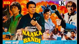 Naaka Bandhi (1990) full hindi movie / Dharmendra / Sridevi / Sonam / Chunky Pandey / Amrish Puri
