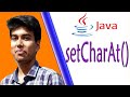 StringBuffer Class setCharAt() method