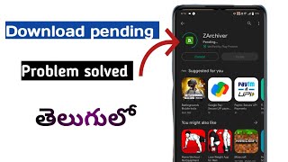 play Store apps download pending problem solved telugu 2022|| play Store apps not installing problem