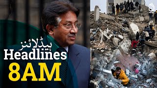Devastating earthquake kills 4000 in Turkey, Syria - Musharraf’s body shifted to Karachi - Aaj News