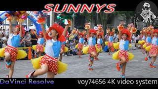 【シネスコ】サニーグループ踊り子隊SUNNYS 原宿表参道元氣祭スーパーよさこい2017 remake ver.