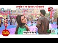 jagriti ek nayi subah bts rachana mistry sagar parekh and vijayendra kumeria shooting promo sbb