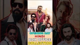 TOP 3 HIGHEST OPENING MOVIES IN HINDI LANGUAGE