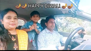 Divali Celebration #Madhavpur#familyvlog