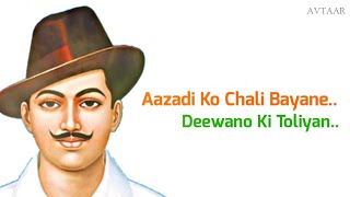 26th January Republic Day Status - Rang De Basanti Chola - Freedom Fighters Special - Bhagat Singh G