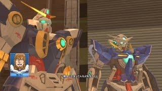 ガンダムブレイカー2 [GUNDAM BREAKER 2] PART 1