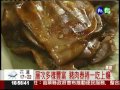 好吃夯仔內 口感層次分明 香豬捲熱賣