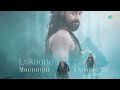 mannimpu lyrical kanguva telugu suriya disha patani bobby deol devi sri prasad siva