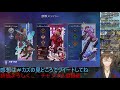 ＃犬櫂和真　＃新人vtuber　 apex　＃カズの見どころ【参加型］深夜のapex配信、死神によろしくと伝えてくれる？　【新人vtuber】