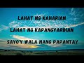 holy forever tagalog version banal magpakailanman cover by gloryfall worship lyric video