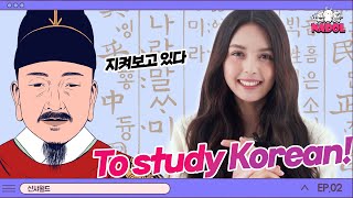 [샨샤월드] Who is this mission for?😅😅(본격 제작진 영어 말하기 미션??) [CHANSHA WORLD] Ep.2 [ENG]