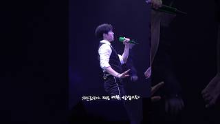 241221 이창섭 솔로 콘서트 대구 첫콘 (🎶 Saturday night)