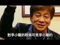 李小龍有多能打？梁小龍：我把外國人打到跪地求饒，卻不如李小龍