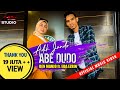 Adik Jando Abe Dudo - Den Manjo ft. Eda Ezrin | Official Music Video