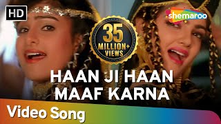 Haanji Haan Maaf Karna | Mamta Kulkarni | Anupam Kher | Waqt Hamara Hai | Bollywood Songs | Alka