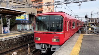 【めいてつ】名鉄3500系@新木曽川駅