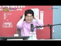 국내 정치와 무관한 독재자 부부 이야기 feat.썬킴의 말실수