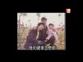 《尋找隱世醫術 i》第28集 不育醫院 葉均強 in search of medical treatment ep28 atv