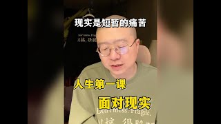 他刚结婚20天，我们在游轮上一见钟情了！