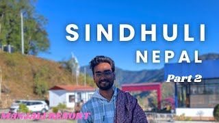 Sitamarhi to Sindhuli ghati , Nepal 🇳🇵 by Bike Ride || Underrated Hill Station of 🇳🇵 Nepal || Part 2