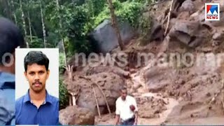 3 വീടുകള് മണ്ണിനടിയില്; 11 പേരെ കാണാനില്ലെന്ന് കലക്ടര് | kozhikode collector | heavy rain 3 വീടുകള് മണ്ണിനടിയില്; 11 പേരെ കാണാനില്ലെന്ന് കലക്ടര് | kozhikode collector | heavy rain