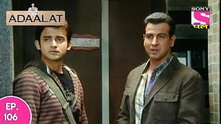 Adaalat - अदालत - Humshakal - Episode 106 - 7th January, 2017