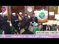 م.کامەران کەریم ئایا مەولوودکردن جائیزە لەکاتی ژن گواستنەوە ؟