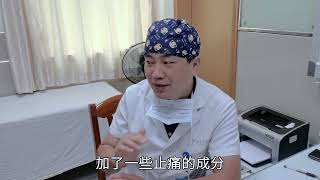 吃钙片、吃氨糖能不能治疗膝关节疾病？去医院问了一下我才知道