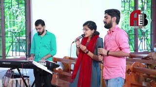 Njanum Enikkulla Sarvaswavum | Family | Marriage Choir | Shejin | Maria