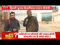 news 24 के rajiv ranjan ने खोली arvind kejriwal के delhi govt hospital की पोल ground report