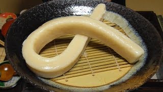 Ippon Udon (One Udon noodle)【Japanese food at \