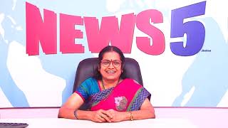 What causes boredom? எதற்கு எடுத்தாலும் சலிப்பு வர என்ன காரணம்? கவிஞர் மணிமேகலை - BY  NEWS5.ONLINE