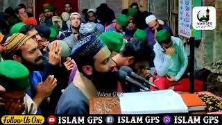 Darood o Salam || Moulana Owais Qadri Sahab #islamgps #murshid #owaisqadrikashmiri