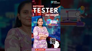 🚀 Become a Skilled Software Tester \u0026 Boost Your IT Career!  With swhizz technologies