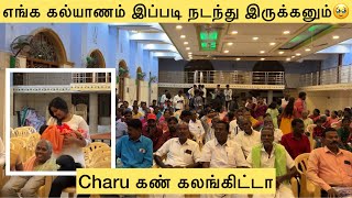 எங்க கல்யாணம் இப்படி நடந்து இருக்கனும்🥺Family Rejoining🫂 #aswincharu #marriage #trending #viral