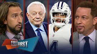 Jerry Jones calls out Eagles, Giants & talks Cowboys Dak-Friendly offense | NFL | FIRST THINGS FIRST