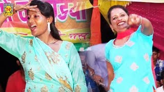 Haryanvi Dance | इस गाने ने धूम मचा राखी है | Haryanvi ka Dhaml Dance Ne Song 2017