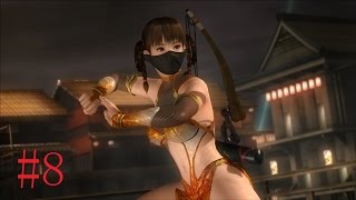 闘札神話「DOA5LR実況 #8NINJAなりきりコスチュームVol.2」