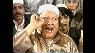 Mittar Pyare Noon (Shabads) - Ustad Nusrat Fateh Ali Khan - OSA Official HD Video
