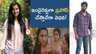 Suryakantham Movie Trailer Breakdown | Niharika Konidela | Aadhan Telugu