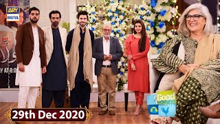 Good Morning Pakistan - Drama Serial 'Aulaad' Cast Special - 29th December 2020 - ARY Digital Show